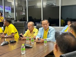 ศึกษาดูงาน ณ สหกรณ์ออมทรัพย์ครูกระบี่ จำกัด